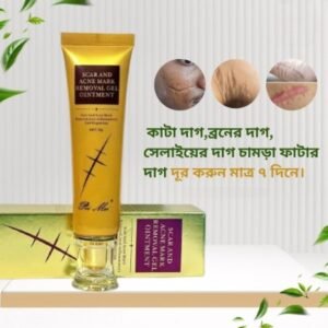 SCAR & ACNE MARK REMOVAL GEL OINTMENT
